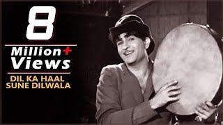 Dil Ka Haal Sune Dilwala  Raj Kapoor  Nargis  Shree 420 1955  Bollywood Evergreen Song [upl. by Aggappe753]