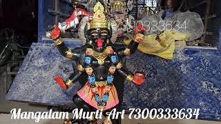 Maa Kali marble Murti statue 📲 7300333634 maakali kalistatus joymaakali kalimarblemurti [upl. by Erena127]