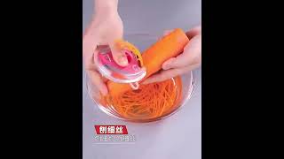 3in1 Magic Trio Peeler Set  Slicer Shredder Julienne Cutter MultiPeel Blade Zester Grater [upl. by Emsmus]