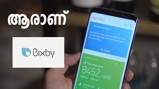 Samsung Bixby review Better Than SIRI [upl. by Bailey549]