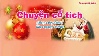 Marys boy child karaoke loiviet [upl. by Aneloaup]