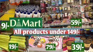 d mart stationery products  all products under 149  😱😱 so cheap in all products offer [upl. by Kensell]