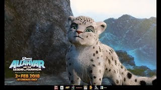 Trailer of Allahyar and The legend of Markhor  by 3rd world studios Promotional VideoExtended [upl. by Kathi]