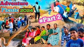 Adventure Picnic बच्चे जवान सभी मस्ती किए Rani falls picnic Khunti 2024 [upl. by Ofori855]