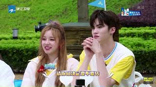 奔跑吧3 EP12 CUT  Pentagon Yanan 閆桉 amp Gidle Yuqi 宋雨琦 [upl. by Ahsemot]