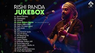 Rishi Panda Jukebox  Bengali Covers [upl. by Johnath]