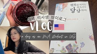 grad students in US🇺🇸📚 blood checkup😅 미국 석사유학생🇺🇸📚 3학기 9주차미국에서 피검사 받기😅 [upl. by Tower]