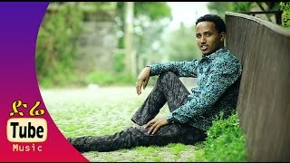 Million Tekle  Dew Beli ደው በሊ New Ethiopian Tigrigna Music Video 2015 [upl. by Idell61]