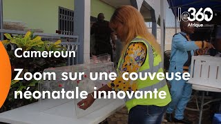 Serge Njidjou l’ingénieur camerounais qui a conçu une couveuse néonatale interactive solaire [upl. by Zetrom675]