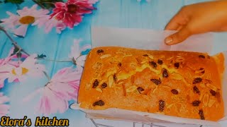 দেশি বেকারির স্বাদে ফ্রুট কেকBangladesi bakari style fruit cake recipe truti fruti cake [upl. by Aubarta893]