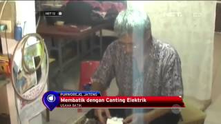 Canting Elektrik Membatik  NET12 [upl. by Er876]