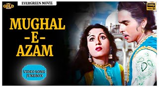 Mughal E Azam  1960 Movie Video Songs Jukebox  Dilip Kumar Madhubala Bollywood Songs [upl. by Alida]