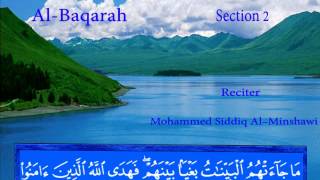 Al Baqarah  Mohammed Siddiq AlMinshawi [upl. by Barrada]