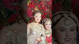 Kanwal Aftab beautiful ❤️😍 video of baraart kanwalaftab rabeecakhan shaadi [upl. by Ajim417]