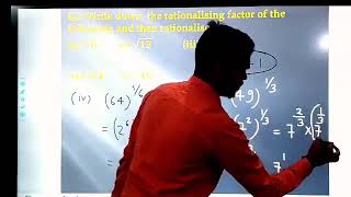 Rationalisation of denominator  Chapter 1 Number system  Class 9  Maths [upl. by Clements437]