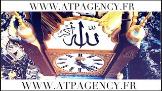 HAGENCY HAJJ 2017 1438 [upl. by Christoph]