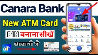 Canara Bank atm card pin generatecanara bank atm pin kaise banayecanara bank ai1 app [upl. by Inafets]