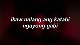 Al James Ngayong Gabi lyrics [upl. by Voltmer]