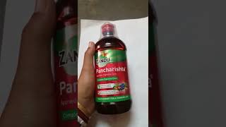 ZANDU PANCHARISHTA  DIGESTIVE CARE  HERBAL PRODUCT  MEDICINE [upl. by Eustache318]