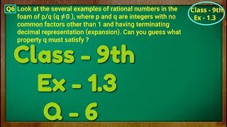 Class  9th Ex  13 Q 6  NUMBER SYSTEM  CBSE NCERT [upl. by Russian]