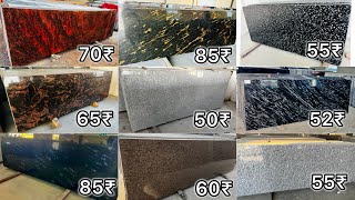 granite price in india  granite design  interior design [upl. by Ecirtap]