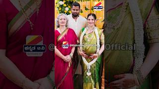 ಅತ್ತೆ ಜೊತೆ ಸೇರಿ ಹೆಂಡತಿ ಸೀಮಂತ ಮಾಡಿದ ಅಭಿಷೇಕ್ Abhishek Ambareesh wife Aviva baby shower avivabiddappa [upl. by Einallem]