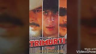 Trimurti movie 1995  Anil kappor  background music 2 [upl. by Windham]