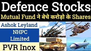 Share Market Latest News🔴Bharat Dynamics Limited Share Latest News🔴NHPC Limited Share News [upl. by Agnizn700]