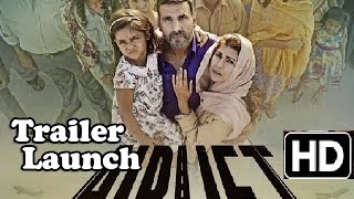 Airlift Trailer Launch  Akshay Kumar amp Nirmat Kaur At Press Conference [upl. by Redneval547]