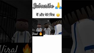 MJO funny 🤣🤩✨ mjo makejokeof funny crazy masti funnyshorts memes shortsfeed ytviral shorts [upl. by Neeham]