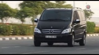 Mercedes Viano  مرسيدس فيانو [upl. by Pedroza]