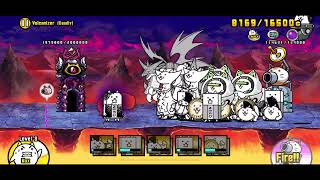 The Battle Cats  Vulcanizer Deadly Stage [upl. by Etteluap]