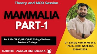 Mammalia Part1RPSCMPPSCBPSCHPSCBSCMSCNEETNVSKVS PGT Biology amp Assistant Professor Zoology [upl. by Evoy]