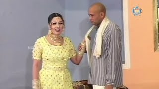 Akram Udas  Comedy Stage Drama Clip  पंजाबी कॉमेडी [upl. by Ramso]