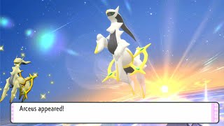 How to get ARCEUS in Pokemon BDSP and shiny Arceus [upl. by Ahsek]