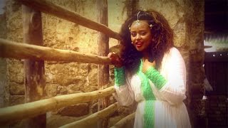 Shewit Mazgebo  Tsemaekani Best New Ethiopian Music 2015 [upl. by O'Conner]