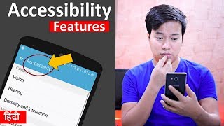 5 important Accessibility features in android phone  important settings 🔥 [upl. by Retrac]