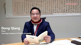 Yenching Academy Dean Dong Qiang recalled his decadeslong connection with the French culture [upl. by Gillian]