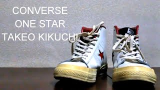 CONVERSE ONE STAR TAKEO KIKUCHI [upl. by Lemal]