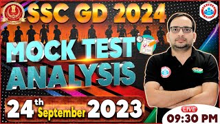 SSC GD 2024  SSC GD RWA Mock Test Analysis SSC GD 24 Sep Mock Test Solution By Ankit Sir [upl. by Eiralih509]