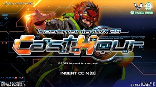 beatmania IIDX 29 CastHour Title Screen [upl. by Okimat]