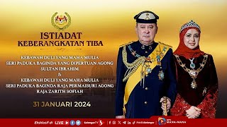 LANGSUNG Istiadat Keberangkatan Tiba KDYMM SPB Yang DiPertuan Agong XVII [upl. by Mcconnell158]