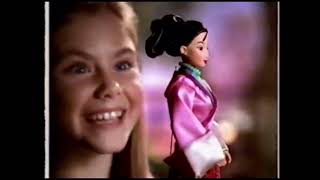 Matchmaker Magic Mulan Doll 1998 Commercial [upl. by Malony]