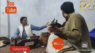 Asghar Iqbal  Rabab aw tabla moqabila  der mast saaz  ror me walar wo ta me taw kral [upl. by Cary728]