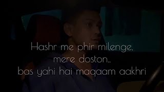 Hashr me phir milenge mere doston… [upl. by Eisac509]