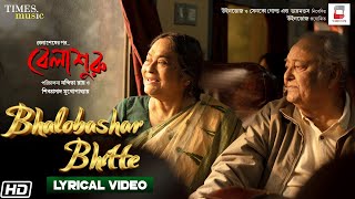 Bhalosbashar Bhitte Lyrical Song  Belashuru  Anindya  Prashmita  Prabuddha  Latest Bengali Song [upl. by Feinstein]