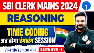 SBI CLERK MAINS 2024  TIME CODING IN REASONING  SBI MAINS REASONING BY ARPIT SIR [upl. by Lowenstein]