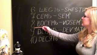 ♦♦♦ Relaxing Russian Language Lesson pt1 ♦♦♦ [upl. by Harifaz]