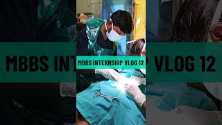 MBBS Internship minivlog 12 shorts mbbs medicalcollege aiims [upl. by Harriet]