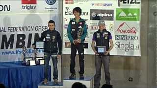 IFSC Climbing World Cup Kranj 2012  Lead  Replay Finals [upl. by Bough]